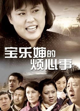 麻豆传媒映画华语新作国风旗袍初登场 冷艳美人的情趣游戏 全新女神苏清歌 高清